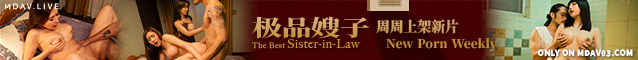 GET ACCESS TO THE BEST ASIAN PORN IN THE WORLD