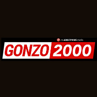 gonzo-2000