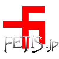 fetis-jp